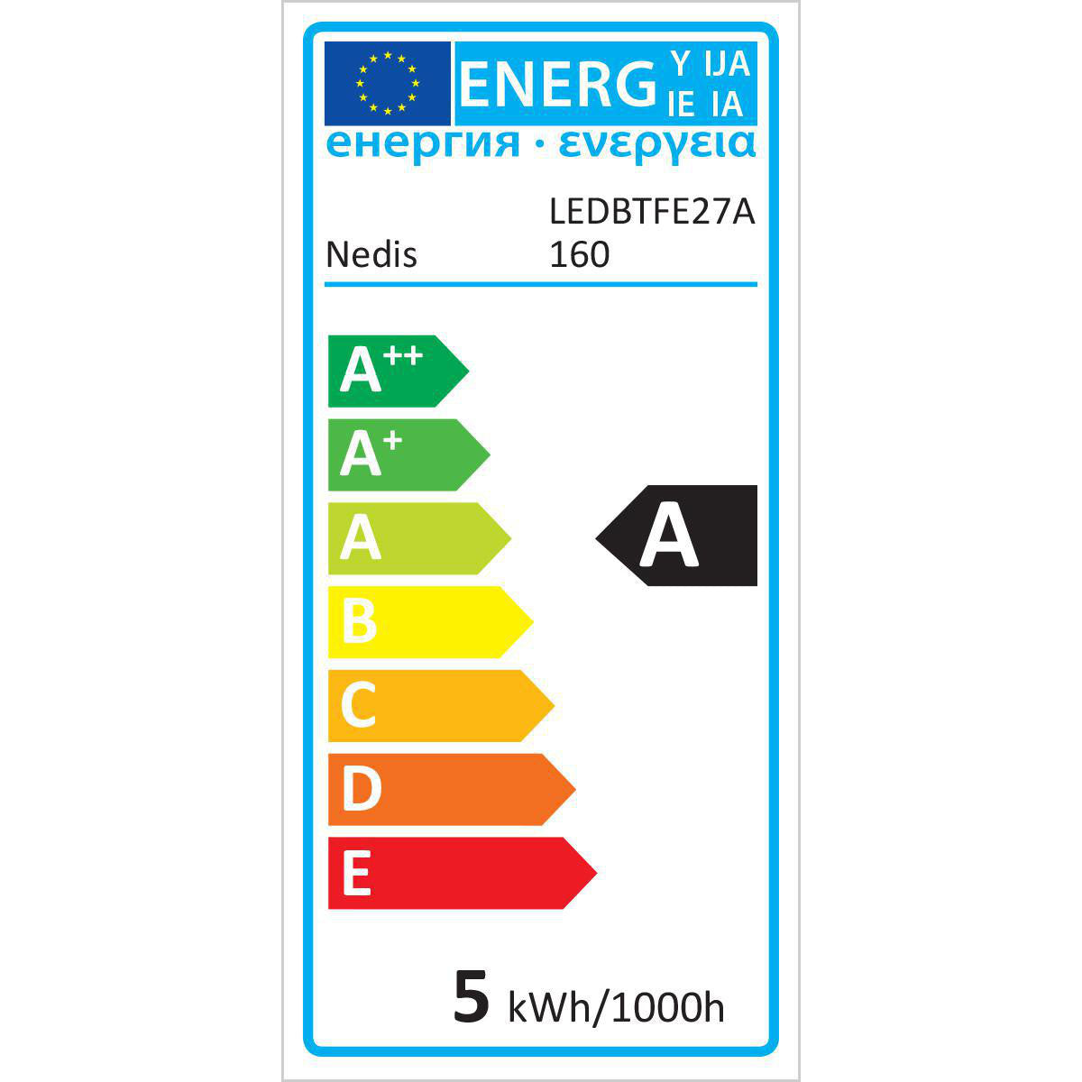 Bombilla LED Retro de Filamento E27 de 5 W 280 lm color 2000 K