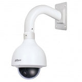 Domo PTZ Hdcvi 2M 1080p DN WDR Starlight 15X 3D Ip66 Ik10 Audio E/S, con soporte y alimentador incluidos