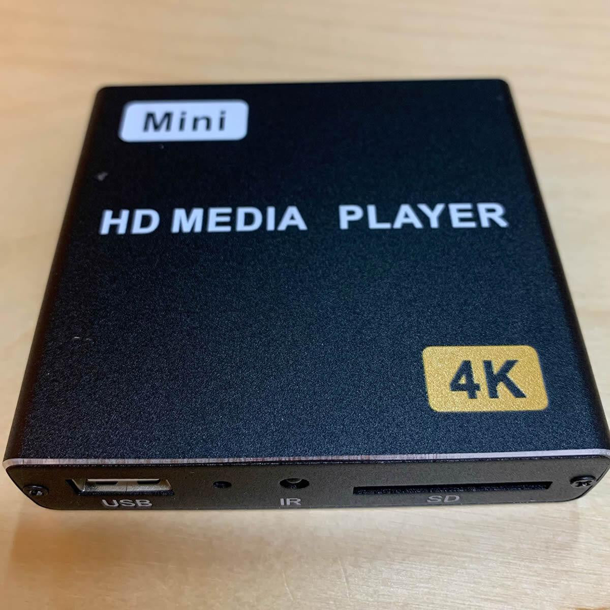 Reproductor Media Player 4K HD